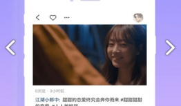 爱免费视频,畅享海量资源，轻松解锁观影新体验