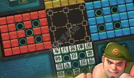 小鸡四国军棋91期直播,策略与运气的较量