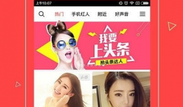 91直播APP苹果手机直接下载,畅享精彩直播体验