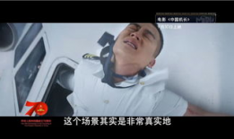 色性视频,揭秘色性视频中的视觉盛宴