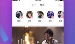 91直播是正规的吗抖音,揭秘抖音热议的正规直播平台真相