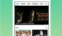 1000免费视频,海量精彩内容一网打尽